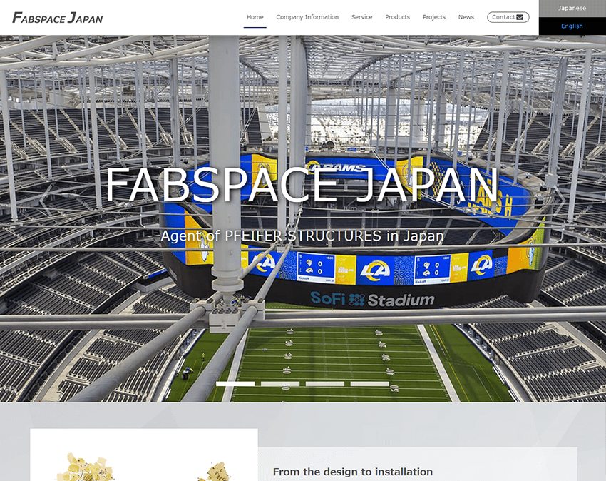 株式会社 FABSPACE JAPAN 様　ホームページ制作実績